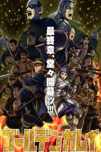 Golden Kamuy sæson 5