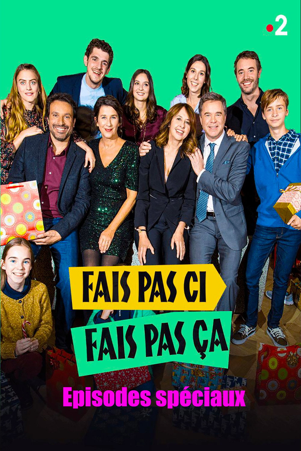 Fais pas ci, fais pas ça (特别篇)