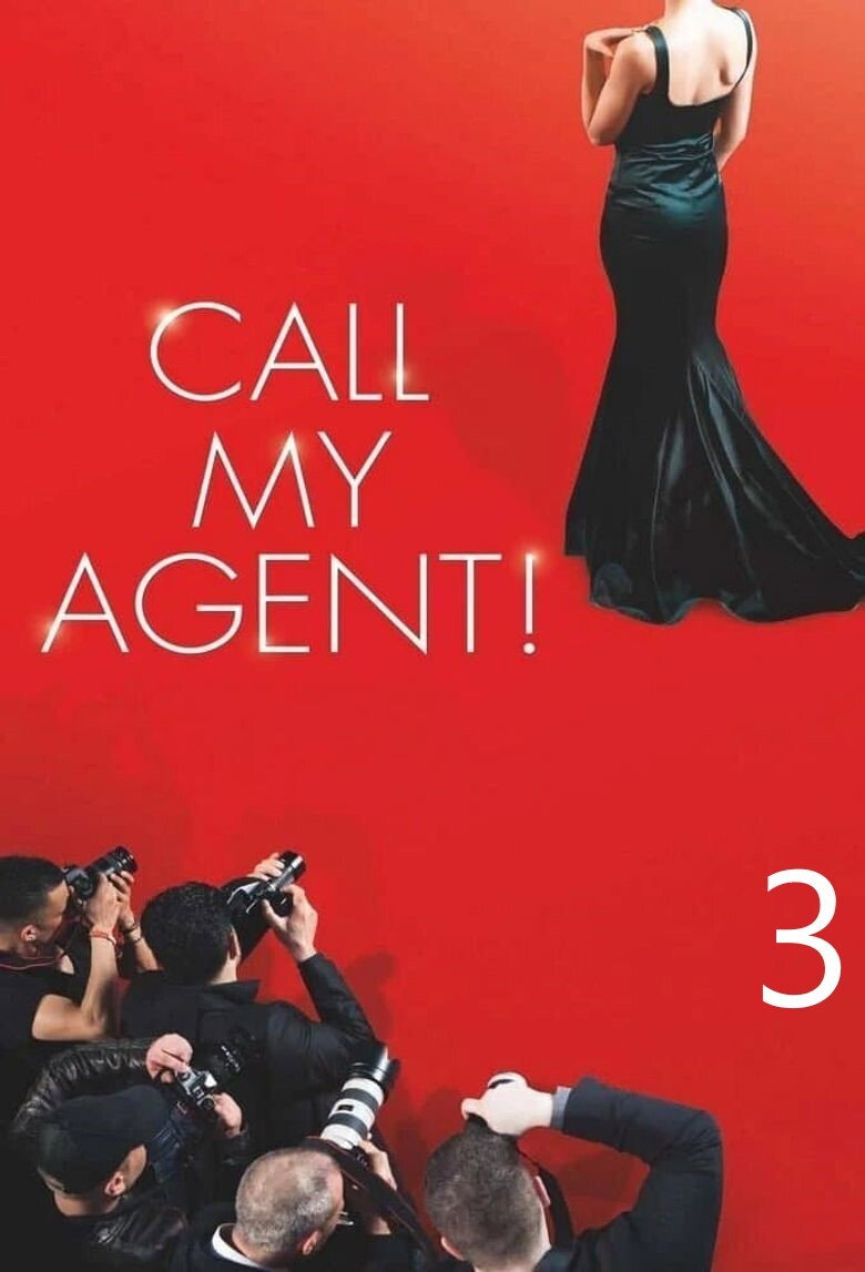 Call My Agent! S03E01 - Season 3