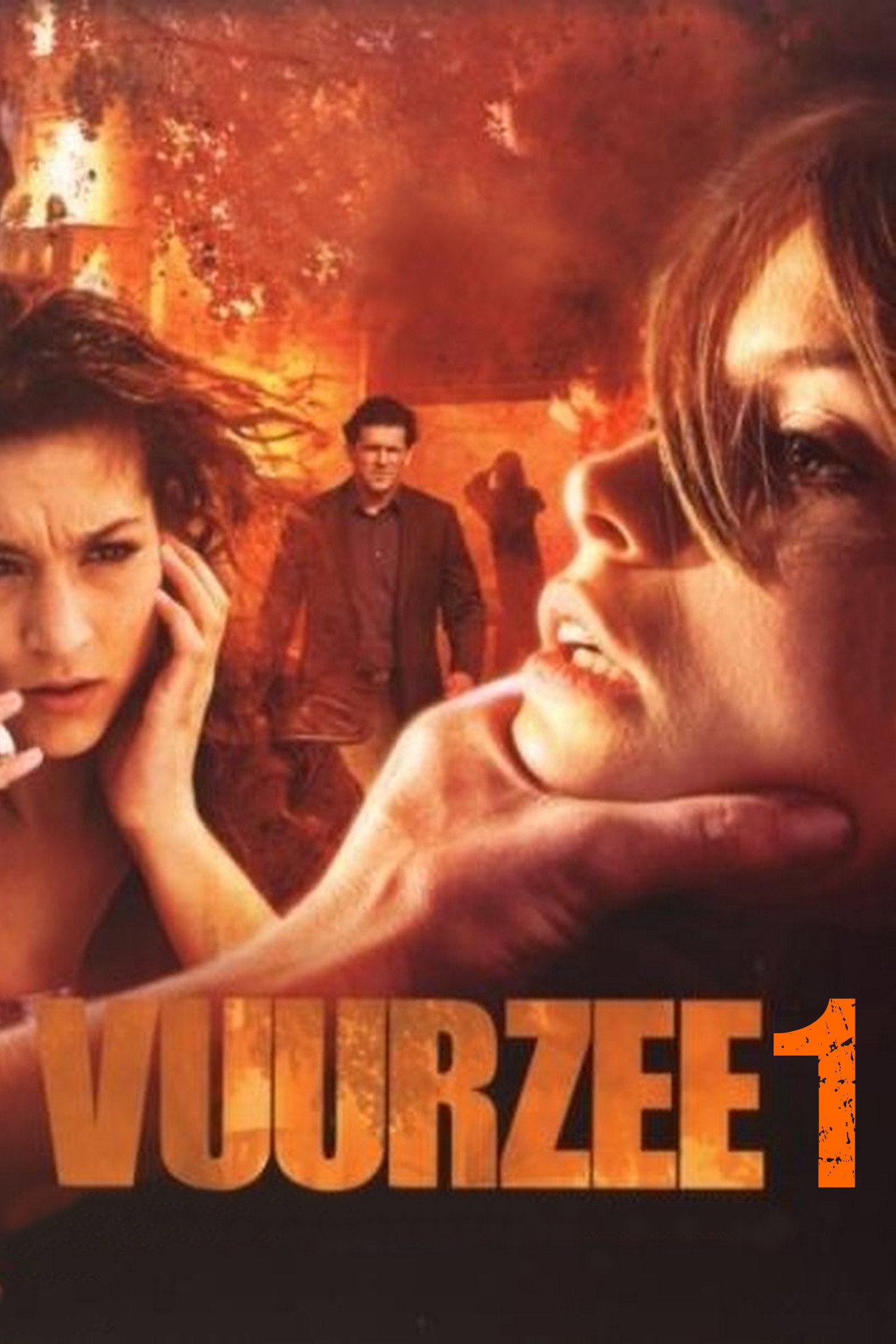 Vuurzee Season 1