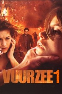 Vuurzee sæson 1