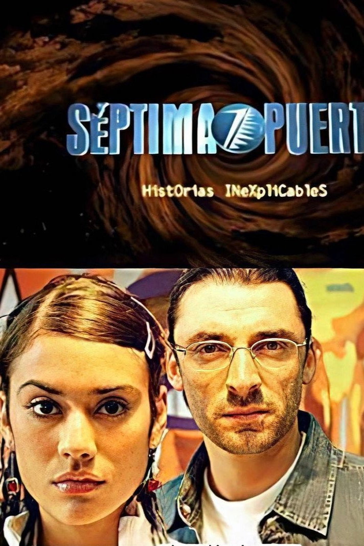 Séptima puerta