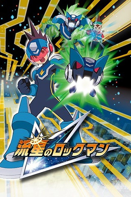Mega Man Star Force Season 1
