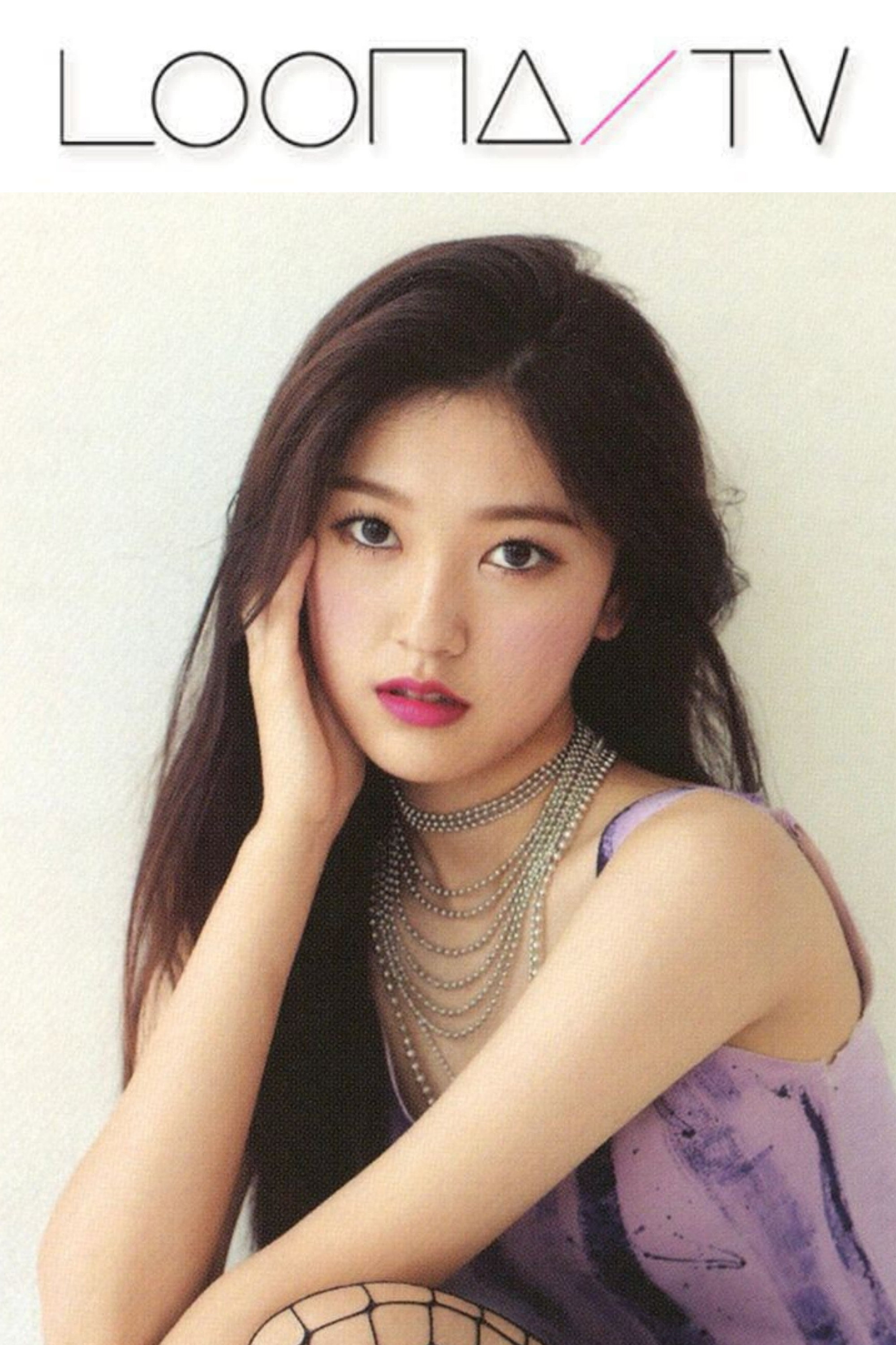 LOONA TV (Season 9 – Choerry)