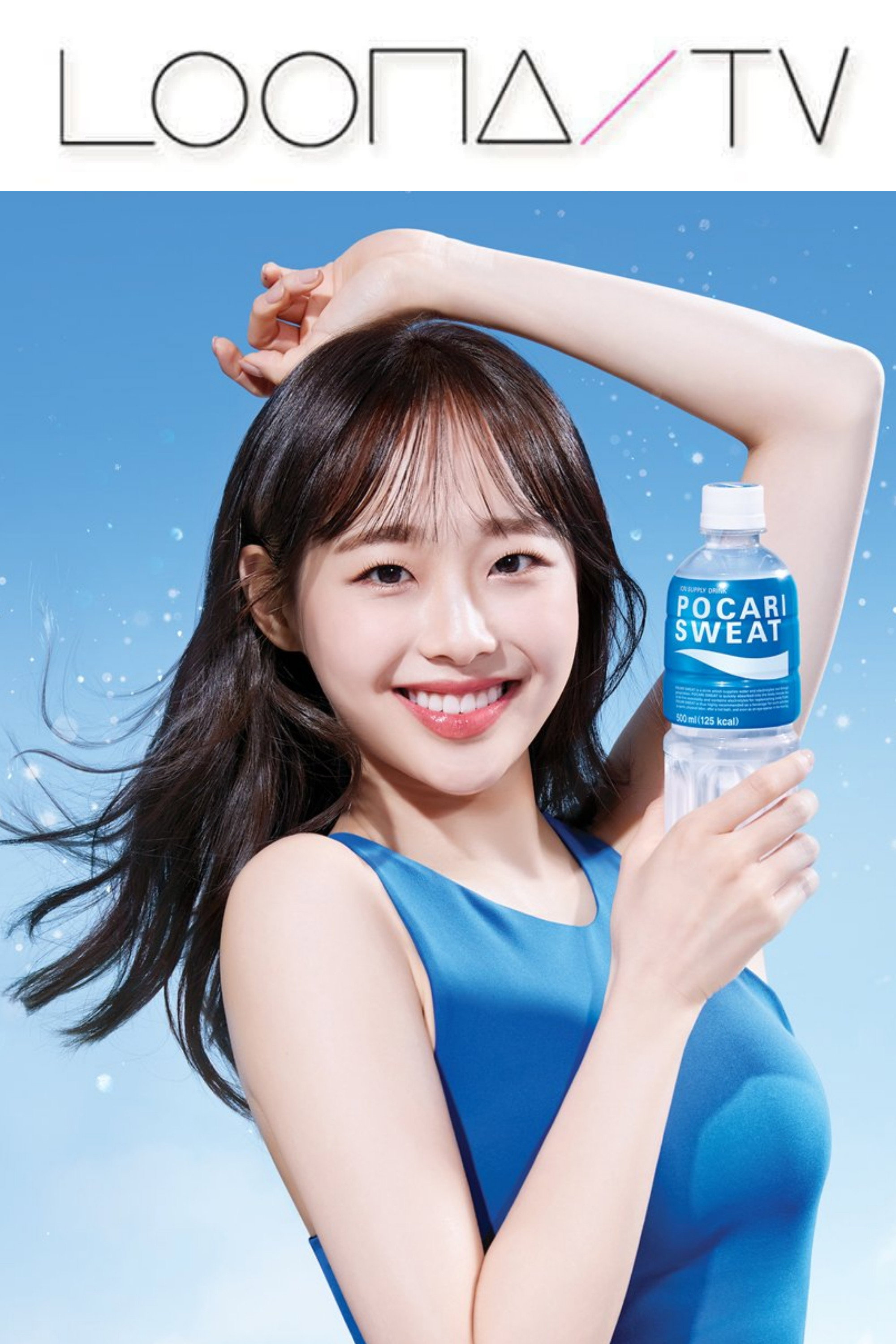 LOONA TV (Season 46 – Pocari Sweat Commercial Shooting)