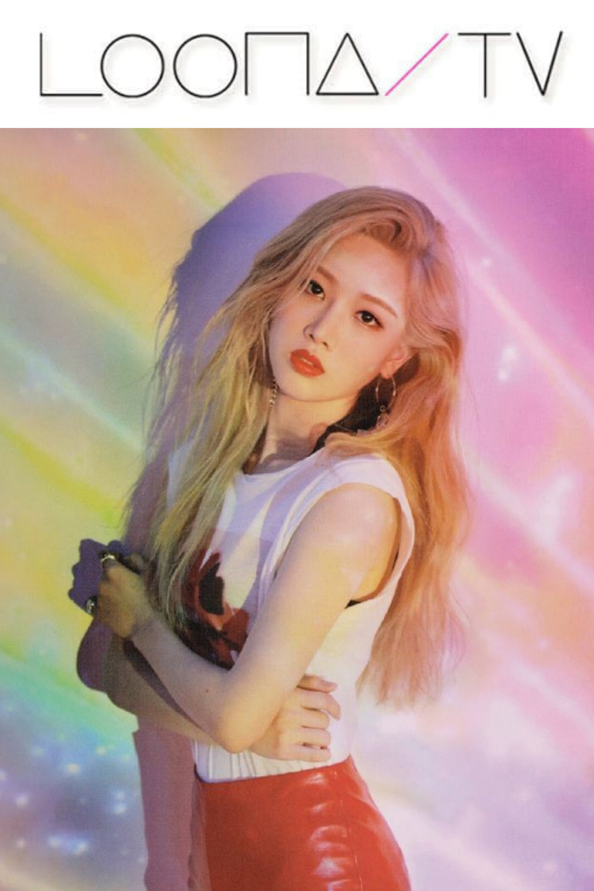 LOONA TV (Season 7 – Kim Lip)