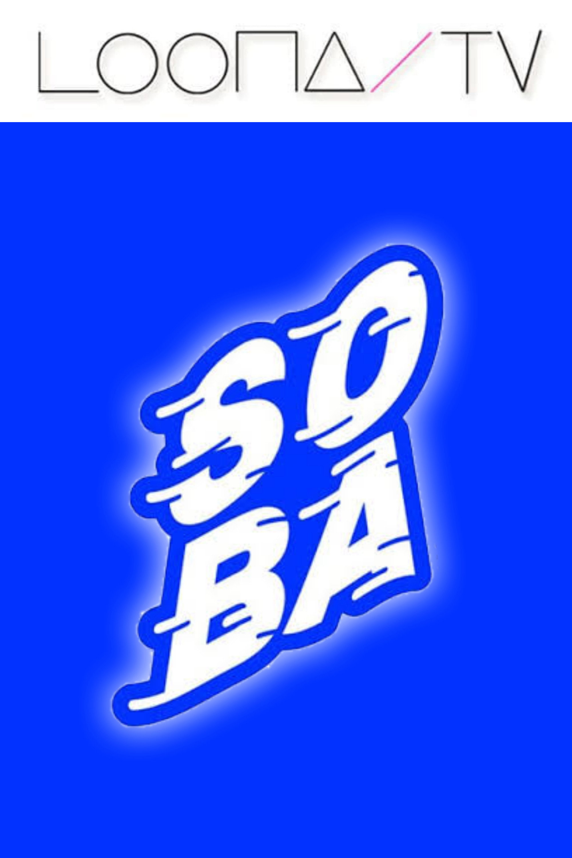 LOONA TV (Season 36 – Soribada Awards 2020)