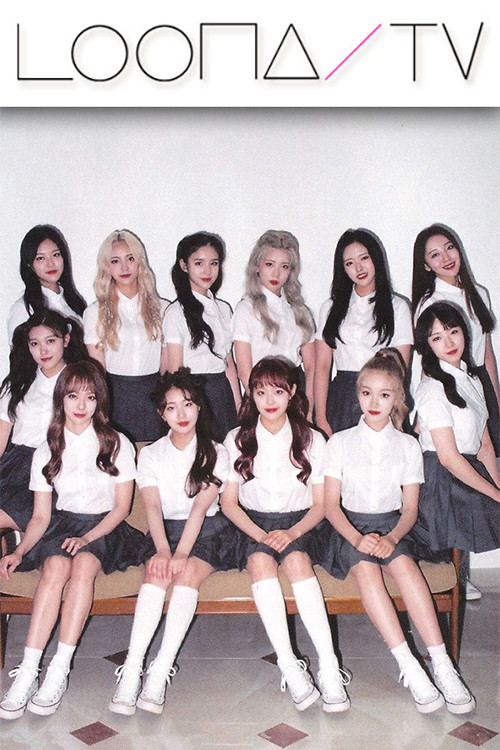 LOONA TV (Season 19 – LOONA (+ +))
