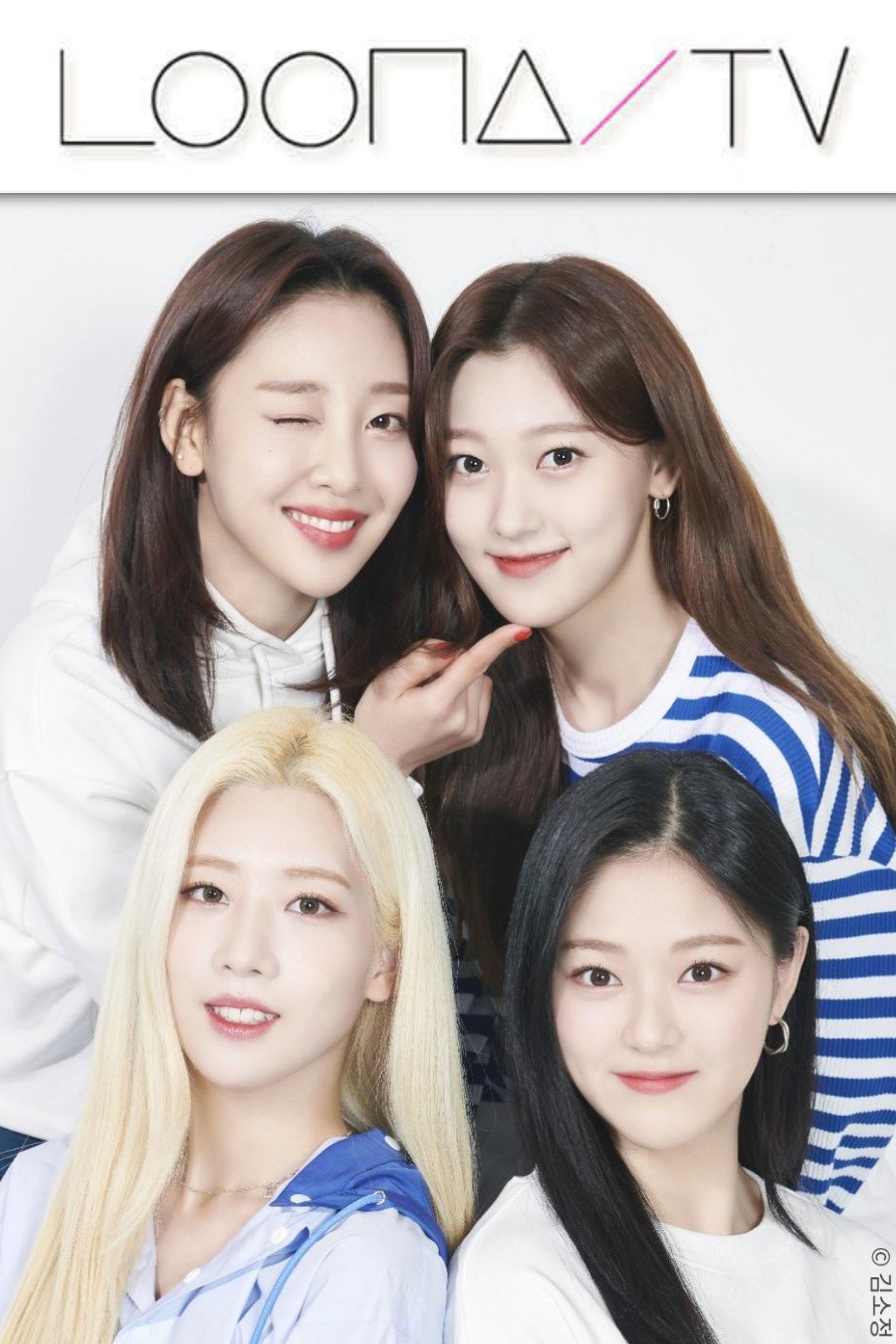 LOONA TV (Season 44 – Good Neighbors)