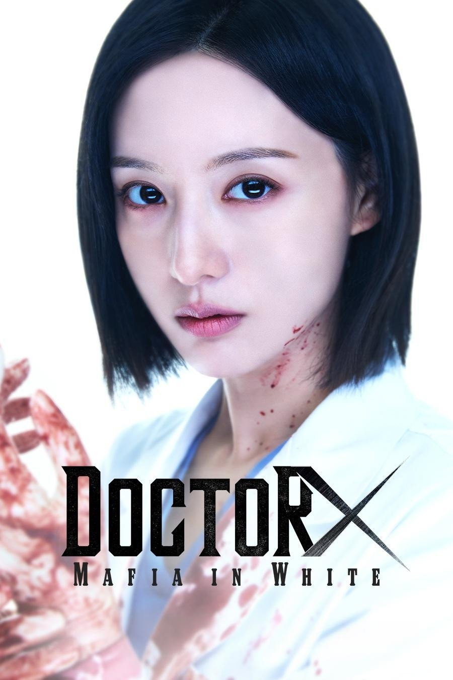 Doctor X: Mafia in White