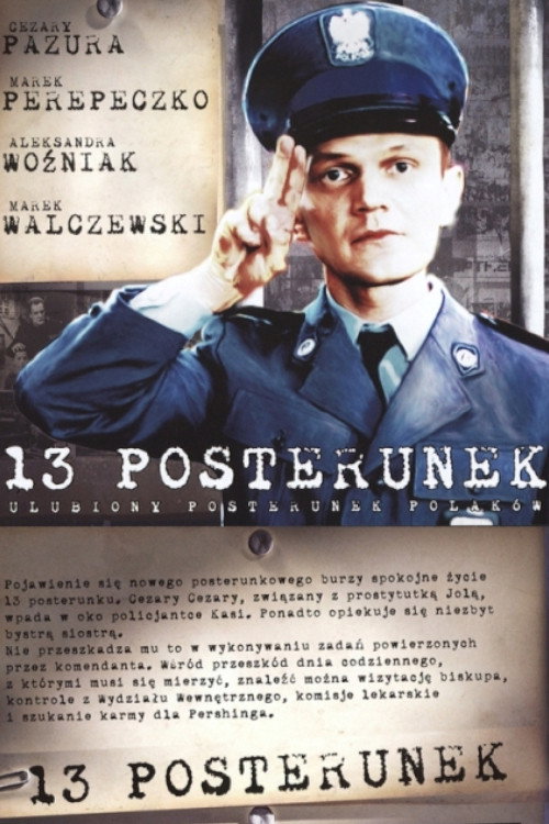 13 posterunek Season 1