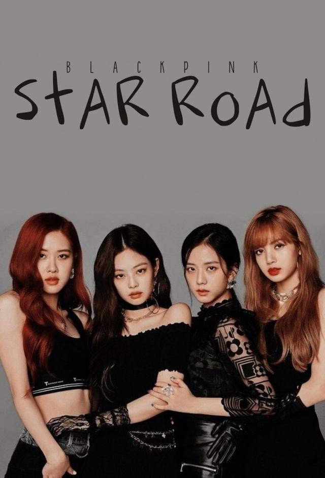 明星之路 (BLACKPINK)