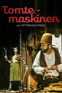 Tomtemaskinen