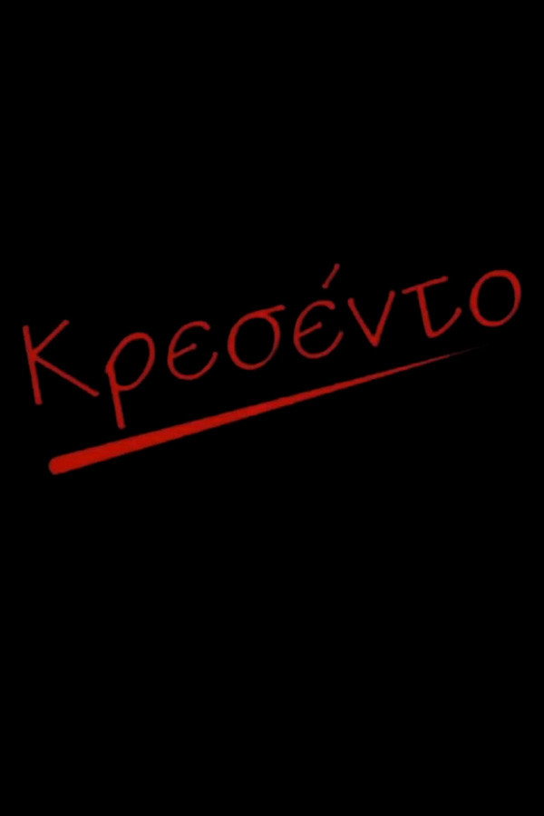 Crescendo