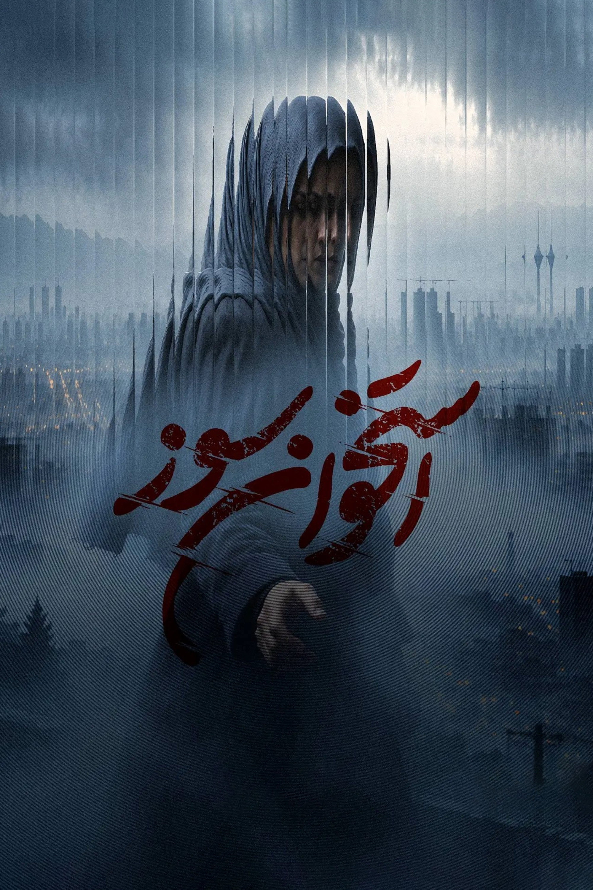 Ostokhan Sooz