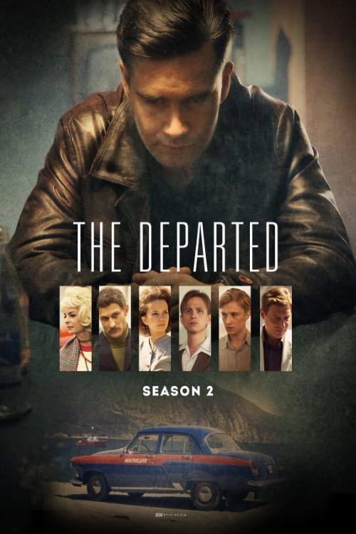 The Departed Season 2
