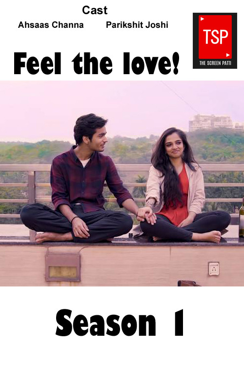 Hum Tum