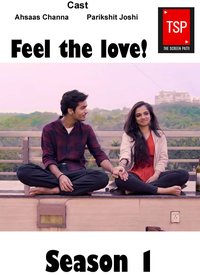 Hum Tum