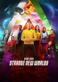 星际迷航：奇异新世界 第二季