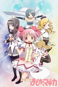 Puella Magi Madoka Magica