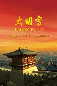 Legend of The Tang Emipire