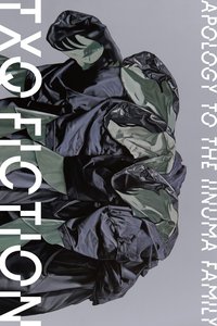 TXQ FICTION 2