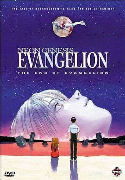 Neon Genesis Evangelion (Specials)