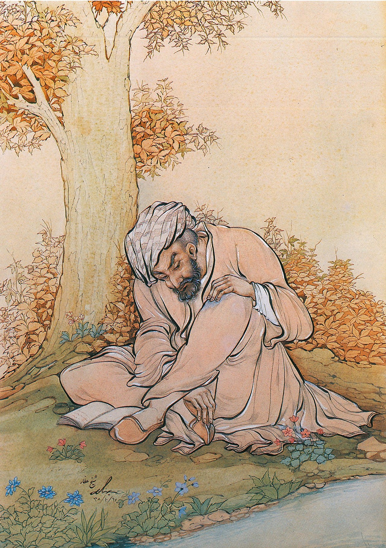 Attar of Nishapur