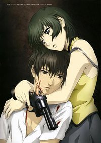 Phantom: Requiem for the Phantom (Phantom -Requiem for the Phantom-)