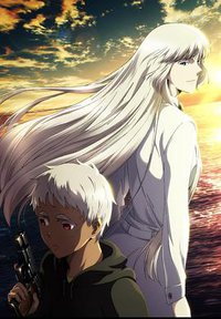 Jormungand (军火女王 第二季)