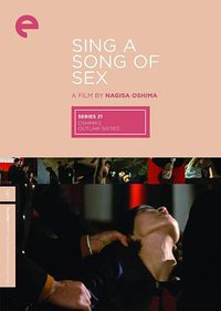 A Treatise on Japanese Bawdy Songs