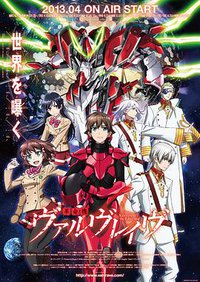 Kakumeiki Valvrave