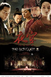The Banquet