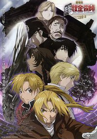 Fullmetal Alchemist-Conqueror of Shamballa