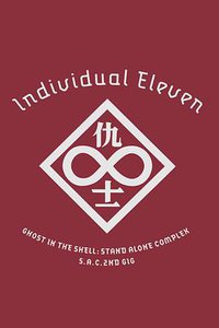 Ghost in the Shell: S.A.C. 2nd GIG - Individual Eleven