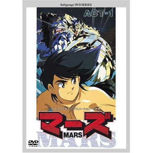mars