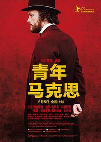 The Young Karl Marx