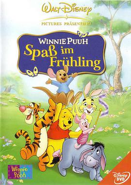 Winnie the Pooh: Springtime with Roo