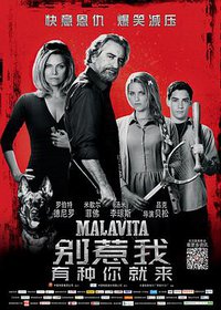 Malavita