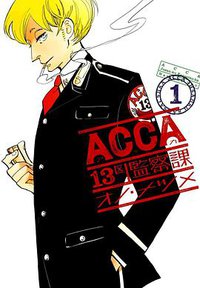 ACCA: 13-Territory Inspection Dept. (Specials)