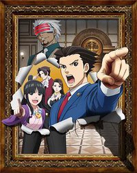 Ace Attorney (逆转裁判 〜对这个“真实”，有异议！)