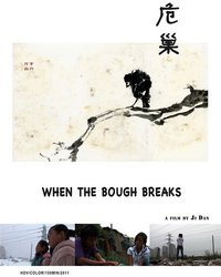 With the bough break