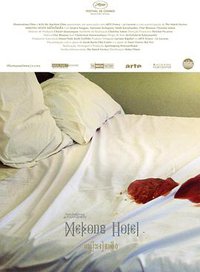 Mekong Hotel