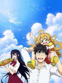Sweetness and Lightning