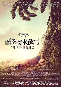 A Monster Calls