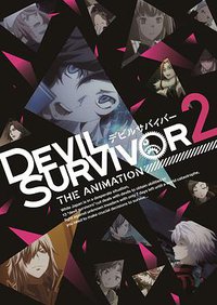 DEVIL SURVIVOR2 the ANIMATION