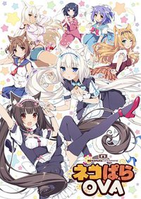 NEKOPARA