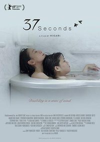 37 Segundos
