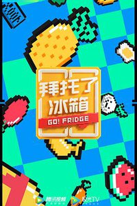 Go Fridge! Season 6