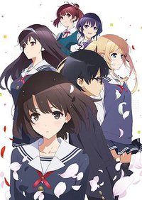 Saekano (路人女主的养成方法 第二季)